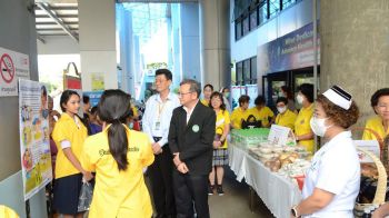 รพ.เจริญกรุงประชารักษ์ จัดกิจกรรม \'นิทรรศการน้อมรำลึกในพระมหากรุณาธิคุณอันหาที่สุดมิได้\'