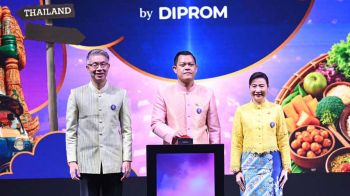 \'ธนกร\'เปิดงาน\'ดีพร้อมเสน่ห์ไทย\' ต่อยอดซอฟต์พาวเวอร์ สร้างอนาคตอุตสาหกรรมไทย