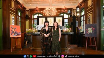 FITFLOP จับมือศิลปินไทย ยูน - ปัณพัท เปิดตัวคอลเลกชันพิเศษ ‘Waltz of the Meadow’