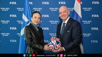 ผู้หญิงคนแรกของโลก! \'ฟีฟ่า\' ประกาศแต่งตั้ง \'มาดามแป้ง\' เข้ารับตำแหน่งประธานคณะกรรมการการพัฒนา ปี 2025–2029