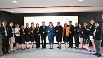วช. ผลักดันนวัตกรรมไทยสู่เวทีนานาชาติ ร่วมยินดีและสนับสนุนทีมนักวิจัยที่คว้ารางวัลในงาน INOVA 2025 โครเอเชีย