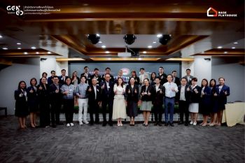 มหาวิทยาลัยราชภัฏสวนสุนันทา จับมือ BASE Playhouse นำร่องใช้ SEEN Assessment เสริมระบบการประเมินผลการเรียนรู้ของบัณฑิต ตอกย้ำวิสัยทัศน์ “ผู้นำการสร้างมืออาชีพ” ของมหาวิทยาลัย พร้อมยกระดับมาตรฐานการศึกษาของประเทศไทย