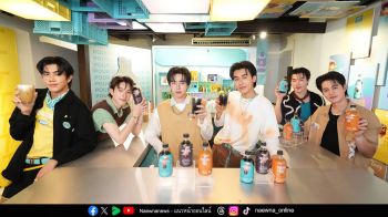 ปาร์ตี้กาแฟเปิดตัว ‘เนสกาแฟ คอนเซนเทรต เรดี้ทูมิกซ์’   ชวน PROXIE - PiXXiE มามิกซ์ความสนุกเอาใจ Gen Z