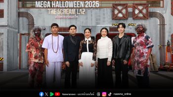 เมกาบางนา ต้อนรับเทศกาลฮาโลวีนสุดยิ่งใหญ่