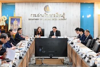 สกร.ลุยปรับโครงสร้างตาม พ.ร.บ.การเรียนรู้ตลอดชีวิต