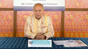 จัดเต็ม!! \'พช.-OTOP\' ฉลอง63 ปี จัดมหกรรมช้อปปิ้งออนไลน์ ลดกระหน่ำตลอดตุลาคมนี้