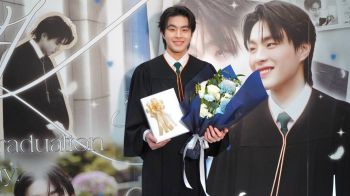 ยินดีกับ ‘คิน ธนชัย’ คว้าปริญญาตรี คณะเศรษฐศาสตร์ ม.เกษตรศาตร์