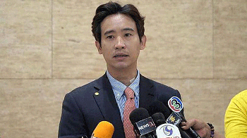 ‘พิธา’เย้ย‘ภูมิใจดูดก็เคยแพ้ผม’ เตือน‘อนุทิน’! ‘อย่าให้การเมืองนำบ้านเมือง’