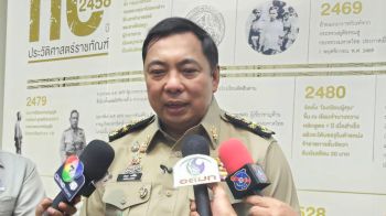 หมดสิทธิ์ลอกท่อ ‘ราชทัณฑ์’ชี้‘ทักษิณ’สูงอายุ ให้งานใหม่สอนภาษาอังกฤษ