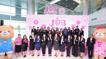 พม.เตรียมจัดงานใหญ่ \'Job and Market Fair : มหกรรมสร้างงาน สร้างอาชีพคนพิการ\'