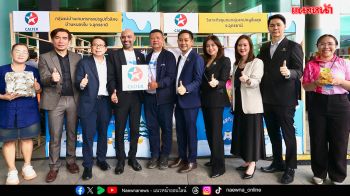 คาลเท็กซ์ ขานรับนโยบายภาครัฐ หนุนเศรษฐกิจชุมชน