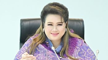 วาทะเด็ด