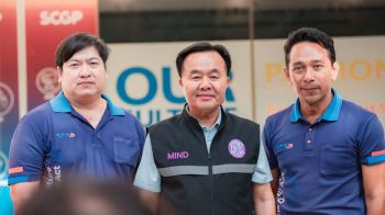 \'ยศสิงห์\' ชื่นชม SCGP ทำธุรกิจแบบไม่ทิ้งใครไว้ข้างหลัง เติบโตอย่างรับผิดชอบต่อสังคม