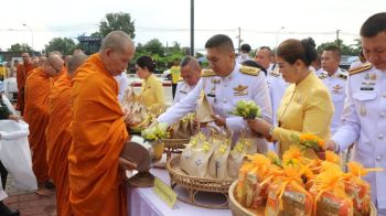 จ.บุรีรัมย์ จัดงานทำบุญตักบาตร เนื่องใน ‘วันนวมินทรมหาราช’