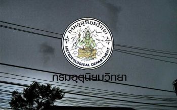 อุตุฯเตือนทั่วไทย ฝนตกหนัก37จว.เฝ้าระวังน้ำท่วม พิจิตรน้ำเริ่มเน่า