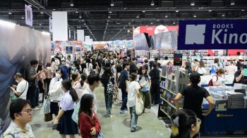 กรมทรัพย์สินฯ แชร์ความรู้ลิขสิทธิ์ต่อยอดอุตฯหนังสือไทย
