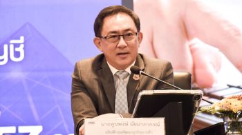 กรมพัฒน์ฯ ดึง 381 หน่วยงานเชื่อมโยงข้อมูลนิติบุคคลสู่รัฐบาลดิจิทัล
