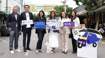 วีซ่า ผนึก SCB - Soft Space ขยายบริการ ‘Tap to Pay’ นำร่องแหล่งชอปปิงทั่วกรุง