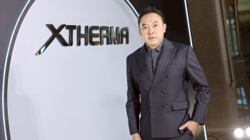 ‘แอมเพ็ค’ เปิดตัวโปรแกรม ‘XTHERMA’ รับเทรนด์ธุรกิจความงานพุ่ง