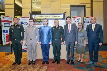 \'ดร.สันติ\'เข้าร่วมงานรับรางวัลอันทรงเกียรติ \'เครือข่ายต้นแบบ ในการป้องกันและเฝ้าระวังการทุจริต ประจำปี 2568\'