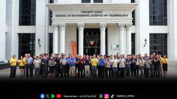 คณะวิศวกรรมศาสตร์ วิทยาศาสตร์ และเทคโนโลยี  มหาวิทยาลัยอัสสัมชัญ ยกระดับมาตรฐานการศึกษาวิศวกรรมศาสตร์ของไทยสู่ระดับสากล