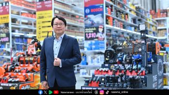 ไทวัสดุ ร่วมมือ มูลนิธิพระมหาไถ่ฯ สร้างโอกาสเท่าเทียม ระดมทุนสนับสนุนยกระดับคุณภาพชีวิตผู้พิการทั่วประเทศ