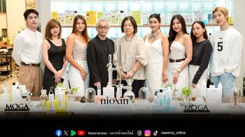 MOGA x NIOXIN เปิดประสบการณ์การดูแลหนังศีรษะและเส้นผมเหนือระดับ