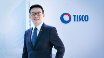 Q3ทิสโก้กำไรพุ่ง5.3% หลังรายได้ดอกเบี้ยเพิ่ม-คุมค่าใช้จ่าย