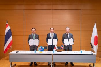 ประเทศไทยลงนามเข้าร่วม ‘งานพืชสวนโลก International Horticultural Expo 2027, Yokohama’