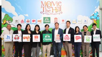 เมเจอร์จับมือพันธมิตร จัด \'Movie on the Hill\' ครั้งที่ 6