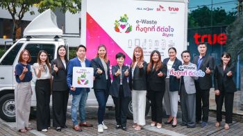 ไม่ใช่แค่วัน e-Waste สากล แต่ทรูชวนทุกวัน \'ทิ้งถูกที่ ดีต่อใจ\'