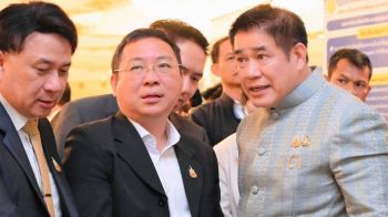 อธิบดีกรมปศุสัตว์ เข้าร่วมพิธีเปิดโครงการประชุมเชิงปฏิบัติการขับเคลื่อนสหกรณ์ภาคการเกษตร เป็นผู้ให้บริการทางการเกษตร