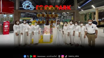 โรบินสันไลฟ์สไตล์ ขานรับซอฟต์พาวเวอร์ ชวนอิ่มบุญ สุขใจ ในเทศกาลกินเจ ไปกับเมนูจานอร่อย