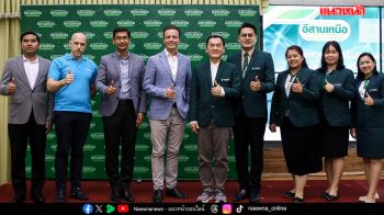 ยูนิเซฟ–บีเอ็มดับเบิลยู กรุ๊ป ประเทศไทย ลงพื้นที่อุดรฯ ต่อยอดโครงการพัฒนาเยาวชนไทย