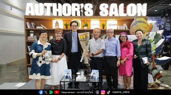 เปิดเวทีถอดบทเรียนชีวประวัติ นพ.เจเรมี ฮั่น พร้อมเปิดตัวหนังสือ “An Impossible Life Journey”