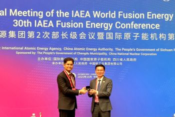 ผอ.สทน.เข้าร่วมประชุม \'World Fusion Energy Group 2025\' ขับเคลื่อนความร่วมมือระดับโลกด้านเทคโนโลยีฟิวชัน พลังงานสะอาดของโลกในอนาคต