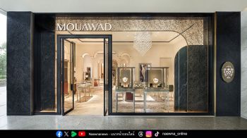 Mouawad เปิดตัวแฟลกชิปบูติกแห่งแรกในไทยและเอเชีย เฉลิมฉลองมรดกแห่งงานฝีมือในสไตล์เมดิเตอร์เรเนียน