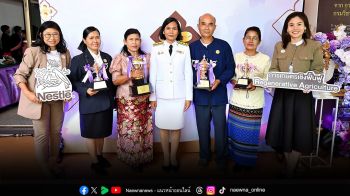 เนสท์เล่ สนับสนุนการประกวดสุดยอดกาแฟไทย ร่วมยินดีกับเกษตรกรผู้ชนะการประกวดสวนกาแฟที่ยั่งยืน
