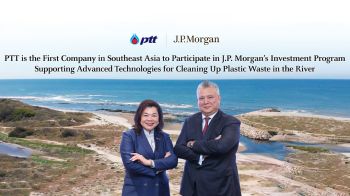 ปตท.ทุ่ม 3 พันล้านร่วมลงทุน ‘JPM’ ลงทุนเทคโนโลยีการดักจับขยะพลาสติก
