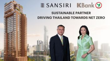 กสิกรไทยสนับสนุนกรีนโลน 3 คอนโดแสนสิริมูลค่า 4 พันล้านบาท