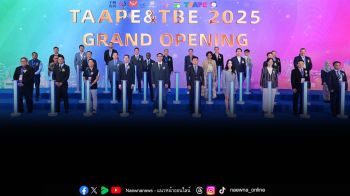 เปิดฉาก 2 งานใหญ่กระตุ้นภาคธุรกิจท่องเที่ยวและกีฬา TAAPE & TBE 2025