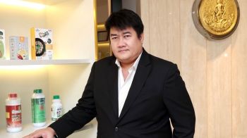 อ.ต.ก. บุกตลาดจีนดัน \'Thailand Agri Intertrade 2025\' ชูจุดแข็งผลไม้ไทยคุณภาพสูง