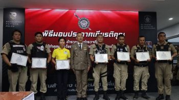 สภ.พัทยา ทำบุญวัน ตร.แห่งชาติ พร้อมมอบโล่เชิดชูเกียรติ 57ราย