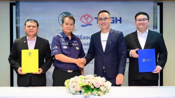TEGH จับมือ ‘กยท.’ ร่วมบริหารจัดการผลผลิตยางพาราดันไทยสู่ฮับภูมิภาค