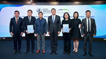 EWS จับมือ BDC พัฒนาระบบน้ำรองรับดาต้าเซ็นเตอร์ชลบุรี