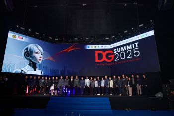 รัฐมนตรีประจำสำนักนายกรัฐมนตรี นำทัพเปิด “Digital Government Summit 2025” ยกระดับประเทศไทยสู่ผู้นำ GovTech โลก หนุน DGA ขับเคลื่อนรัฐบาลดิจิทัลเพื่อประชาชน