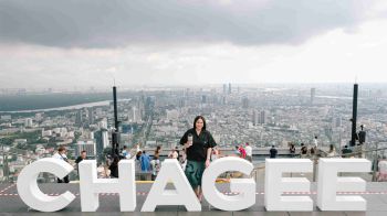 CHAGEE เปิดตัว CHAGEE Mahanakhon จิบชาแบบ 360 องศา