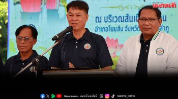 หนองบัวลำภูจัดใหญ่ แข่งขันเรือพายชิงถ้วยพระราชทาน พระบาทสมเด็จพระเจ้าอยู่หัว