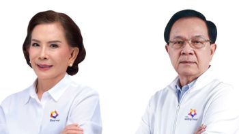 จับตา! เลือกตั้ง ส.ส.สุราษฎร์ธานี \'บ้านใหญ่กาญจนะ\' ลุ้นกวาด 7 เขต ยกจังหวัด