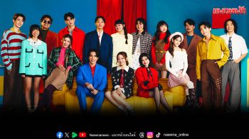 10 ปี Muzik Move ทำให้เราได้รู้ว่ามิตรภาพและเสียงเพลง